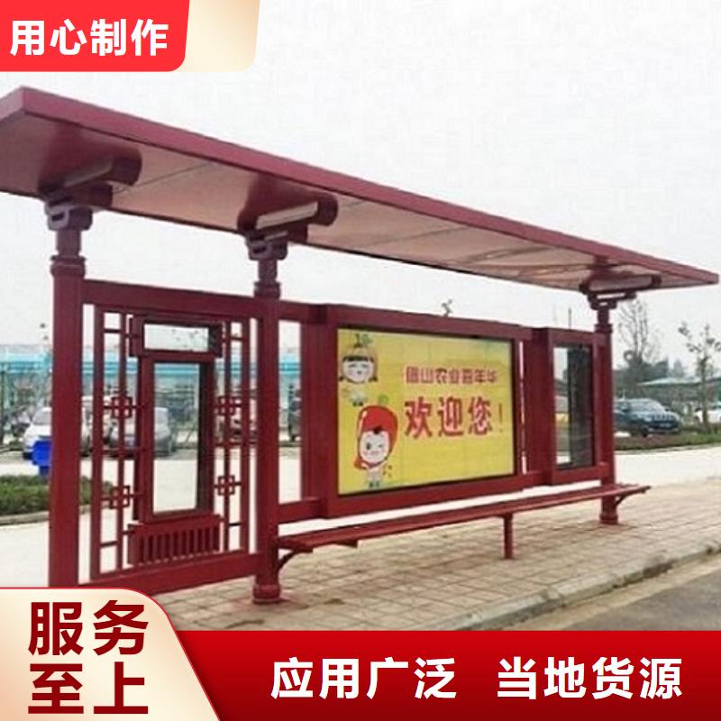 大型多媒体公交站台厂家