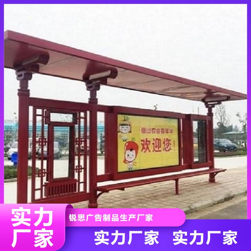 不锈钢公交站台生产