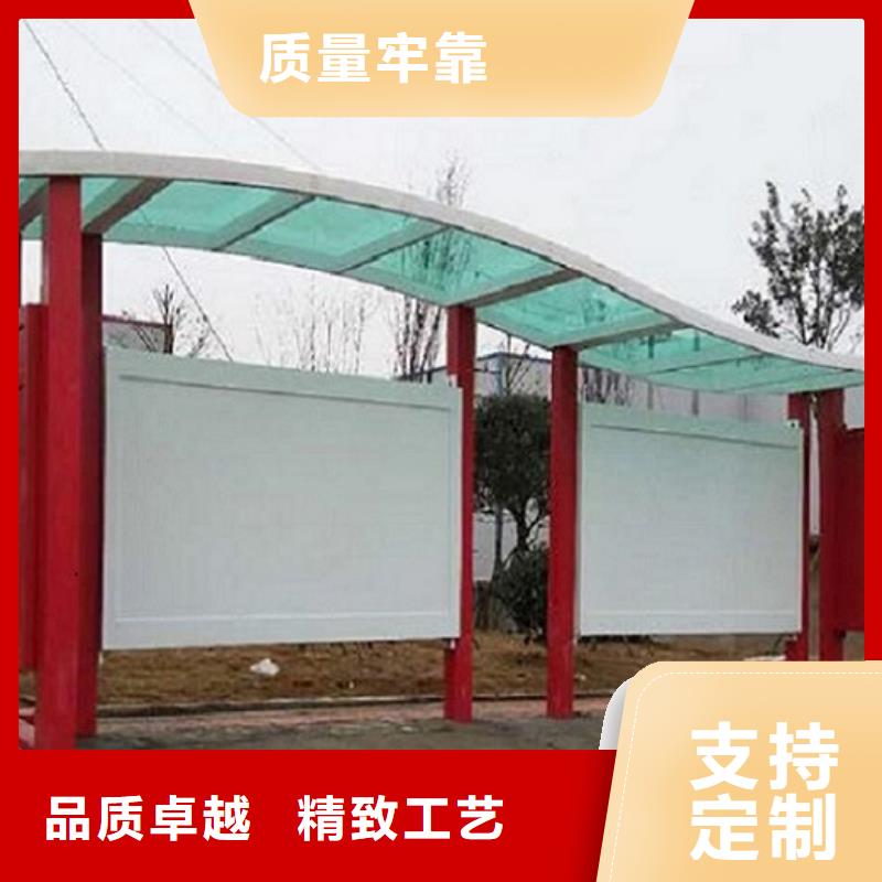 环保公交站台厂家