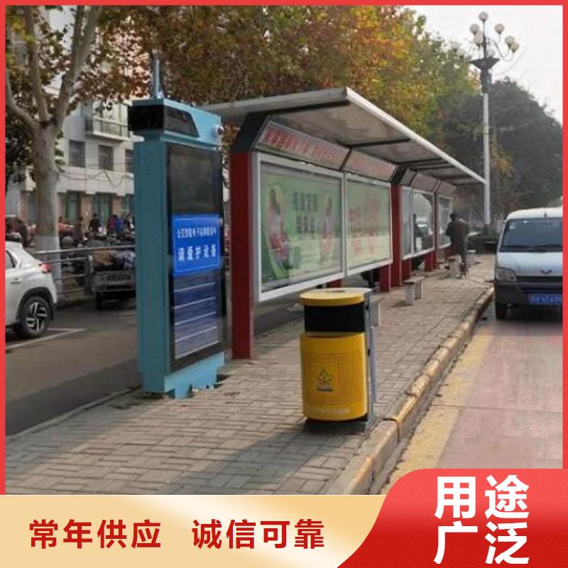 大型多媒体公交站台厂家