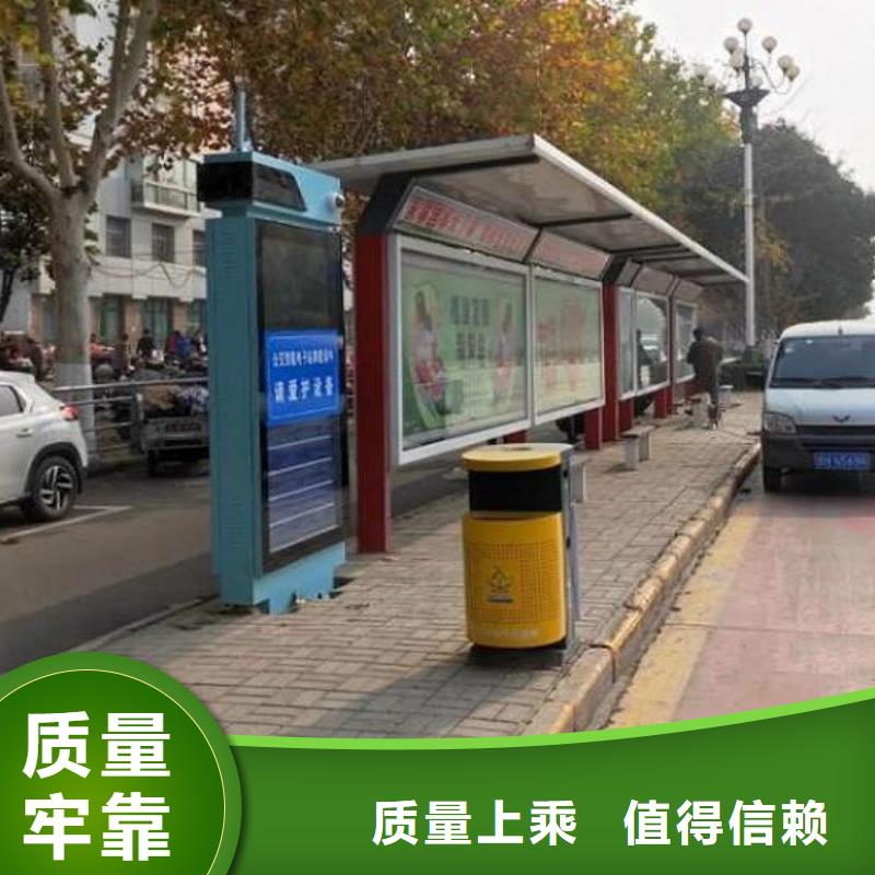 大型多媒体公交站台销售