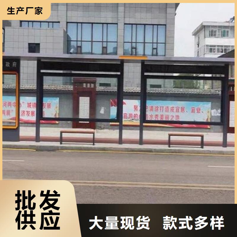 公交站台站牌性价比高