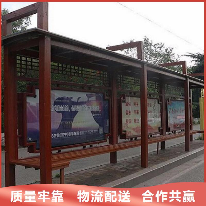 不锈钢公交站台价格