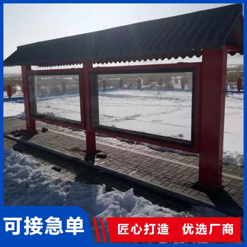 新款公交站台良心厂家