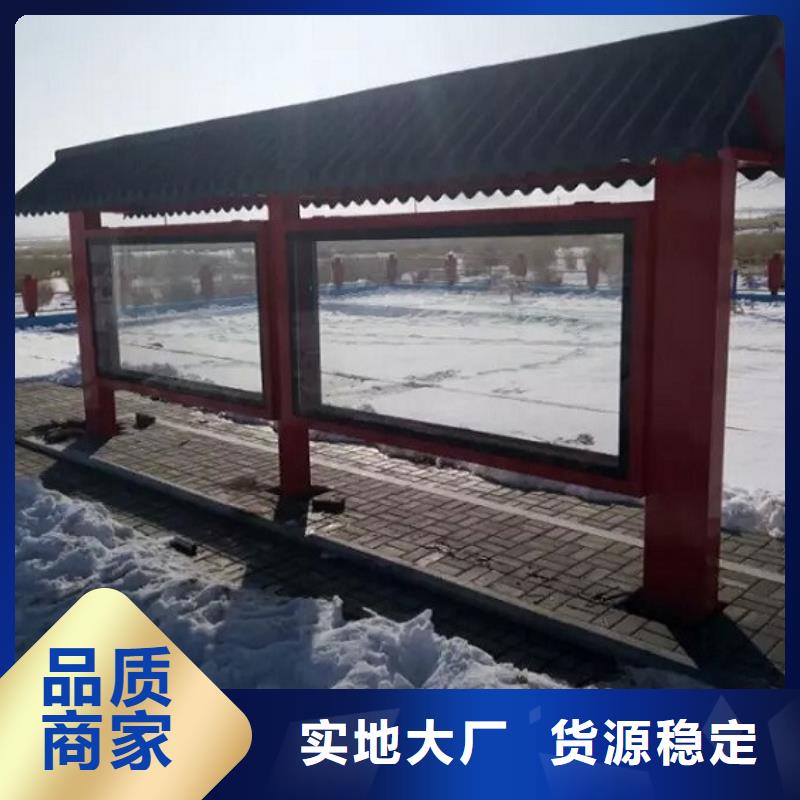 仿古公交站台性价比高