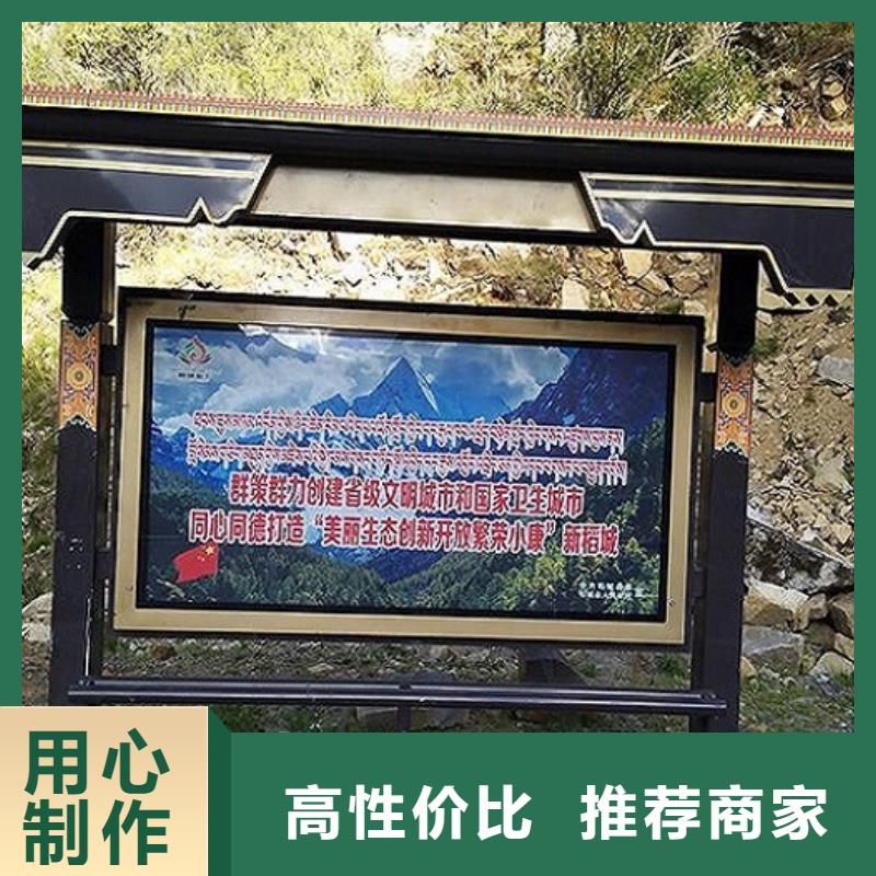 不锈钢公交站台生产