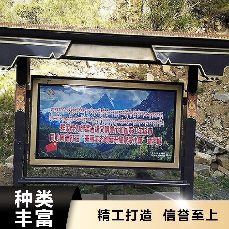 异形公交站台采购