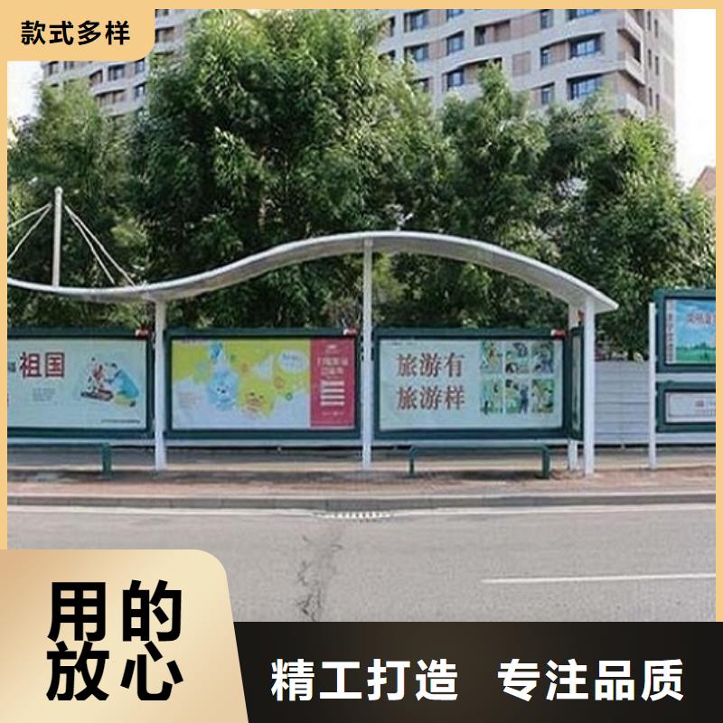 大型多媒体公交站台源头厂家