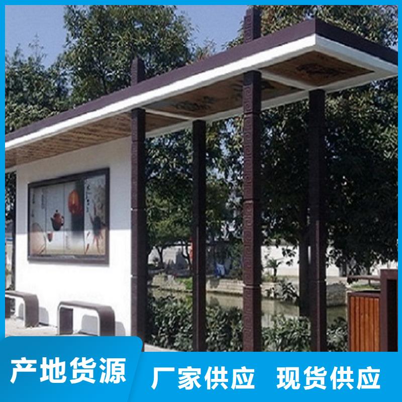 大型多媒体公交站台厂家
