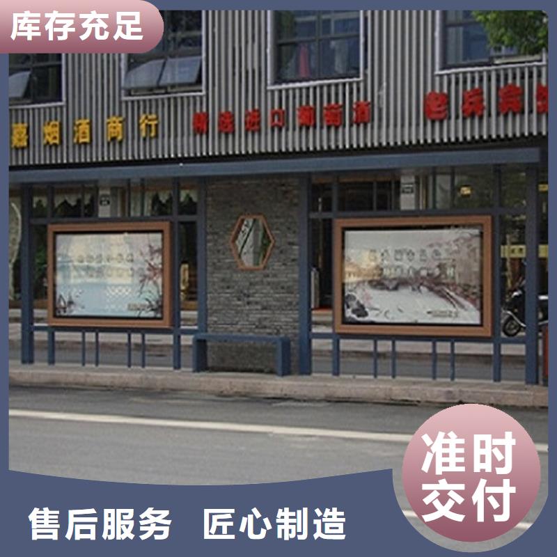 LED公交站台价格