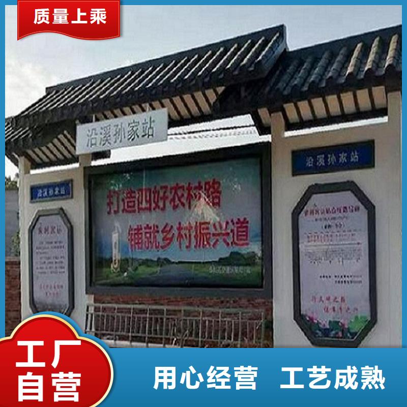 大型多媒体公交站台厂家