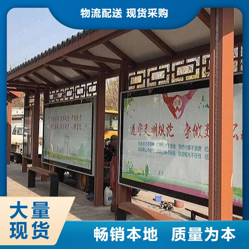 LED公交站台价格