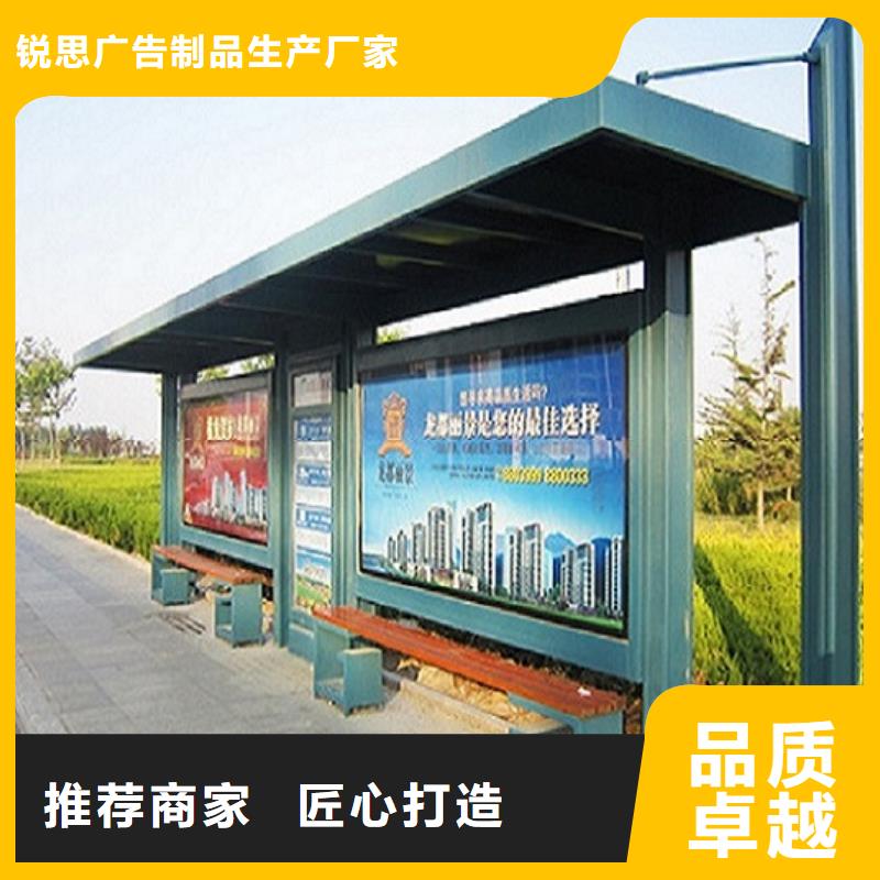 仿古公交站台性价比高