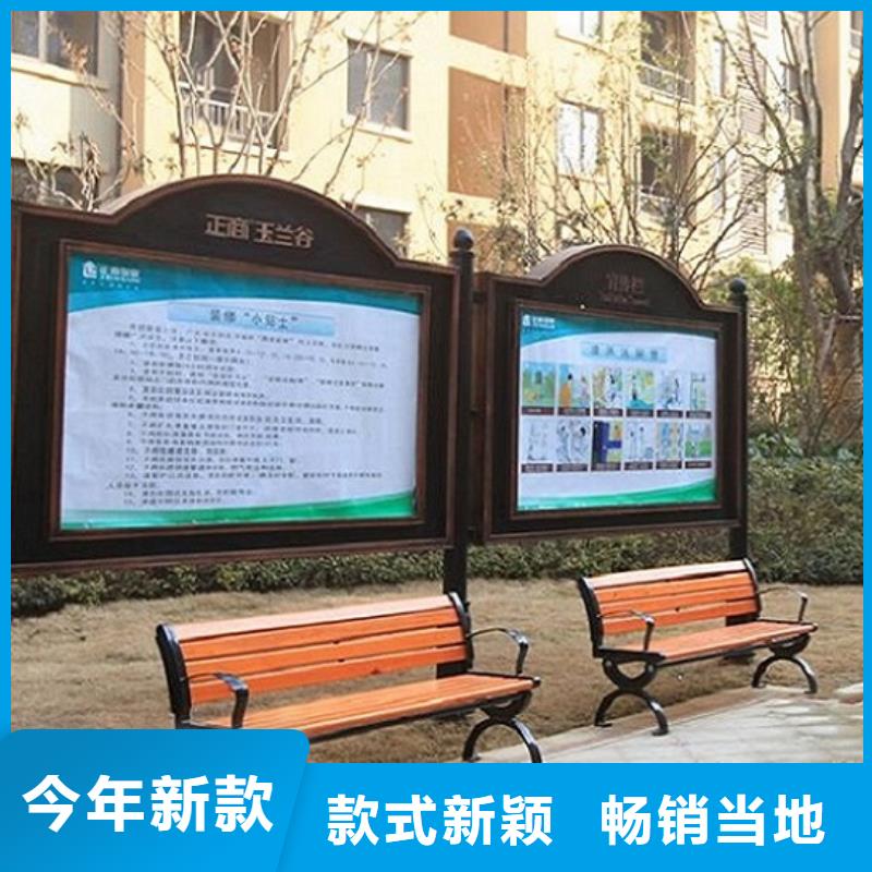 双层社区阅报栏灯箱产品介绍