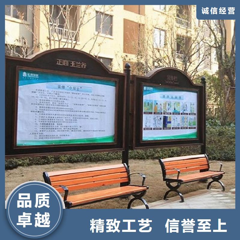 环保社区阅报栏灯箱质量放心