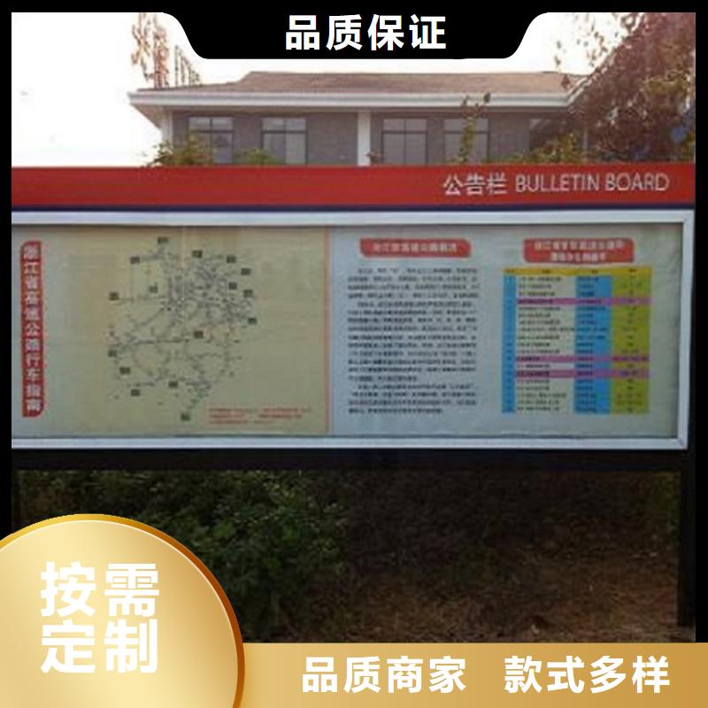 特价款社区阅报栏灯箱出厂价格