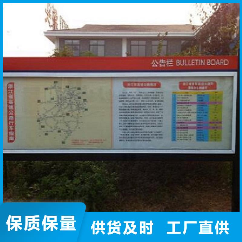 双层社区阅报栏灯箱畅销全国