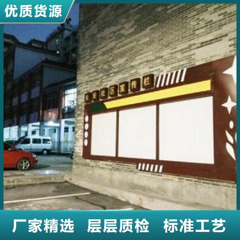 双层社区阅报栏灯箱定制价格