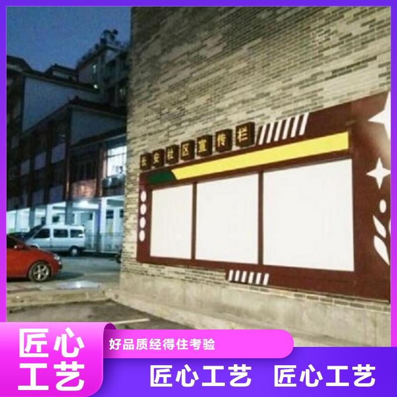 环保社区阅报栏灯箱性价比高