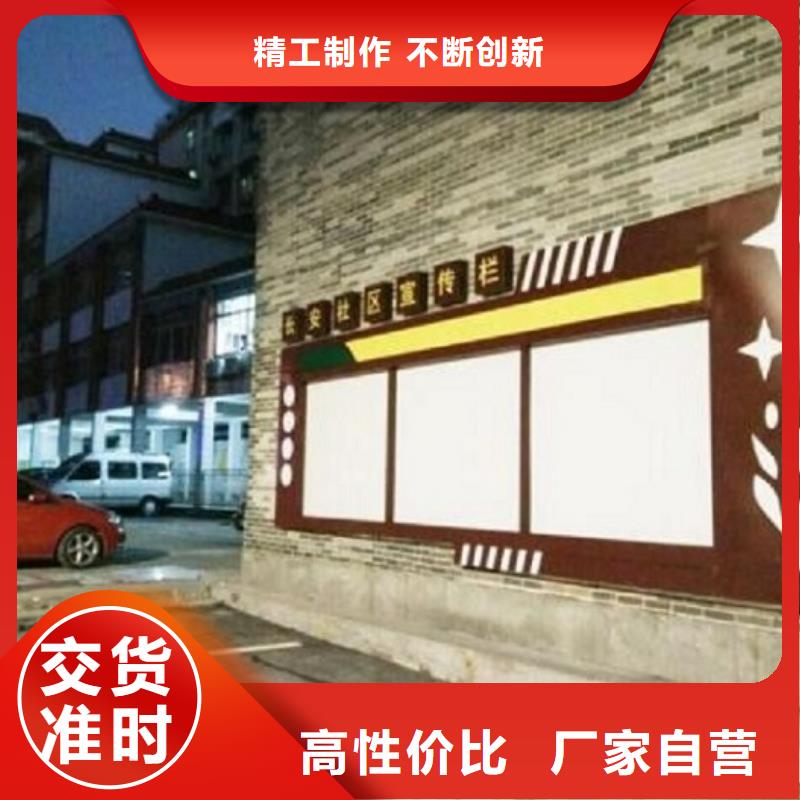 铝型材社区阅报栏灯箱出厂价格