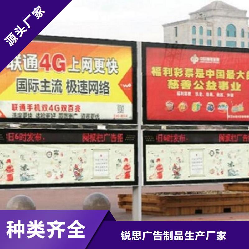 异形社区阅报栏灯箱出厂价格