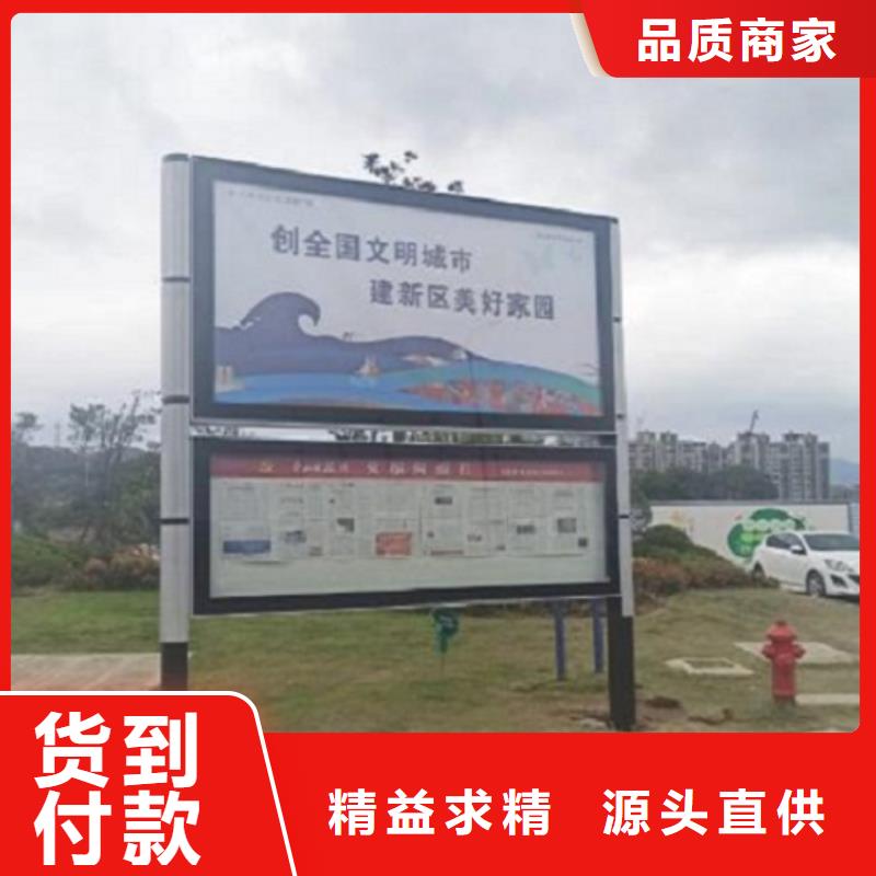 铝型材社区阅报栏灯箱择优