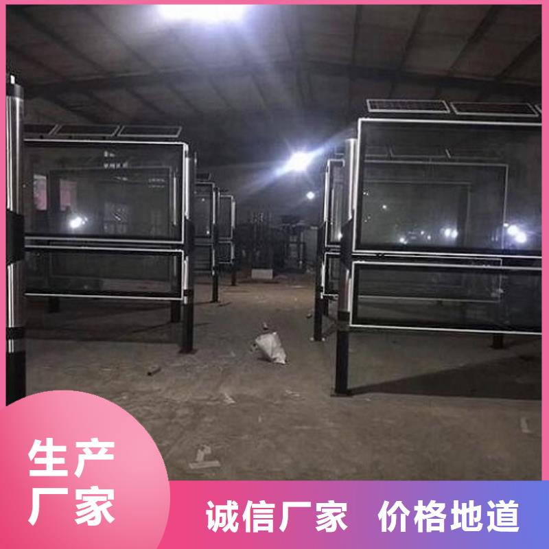 双层社区阅报栏灯箱畅销全国