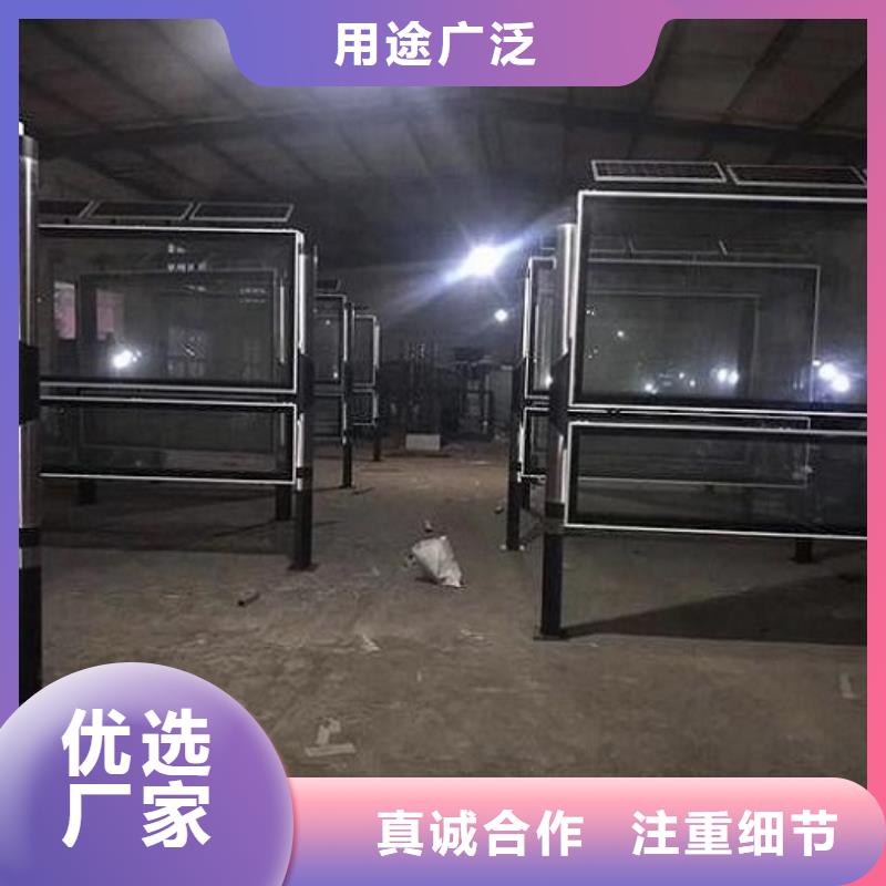 双面社区阅报栏灯箱性价比高