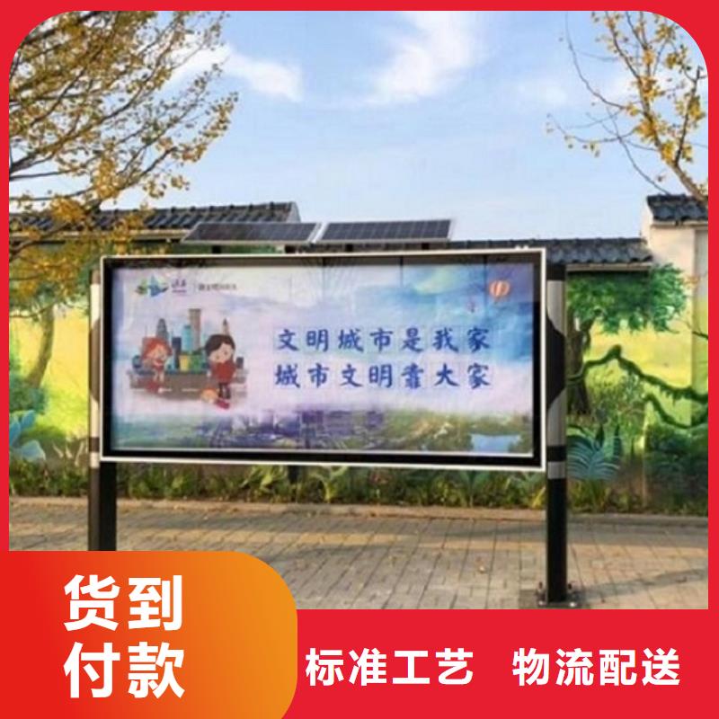 双面社区阅报栏灯箱性价比高
