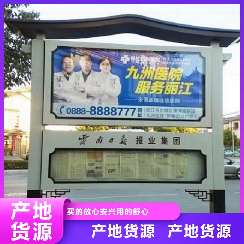 双面社区阅报栏灯箱性价比高