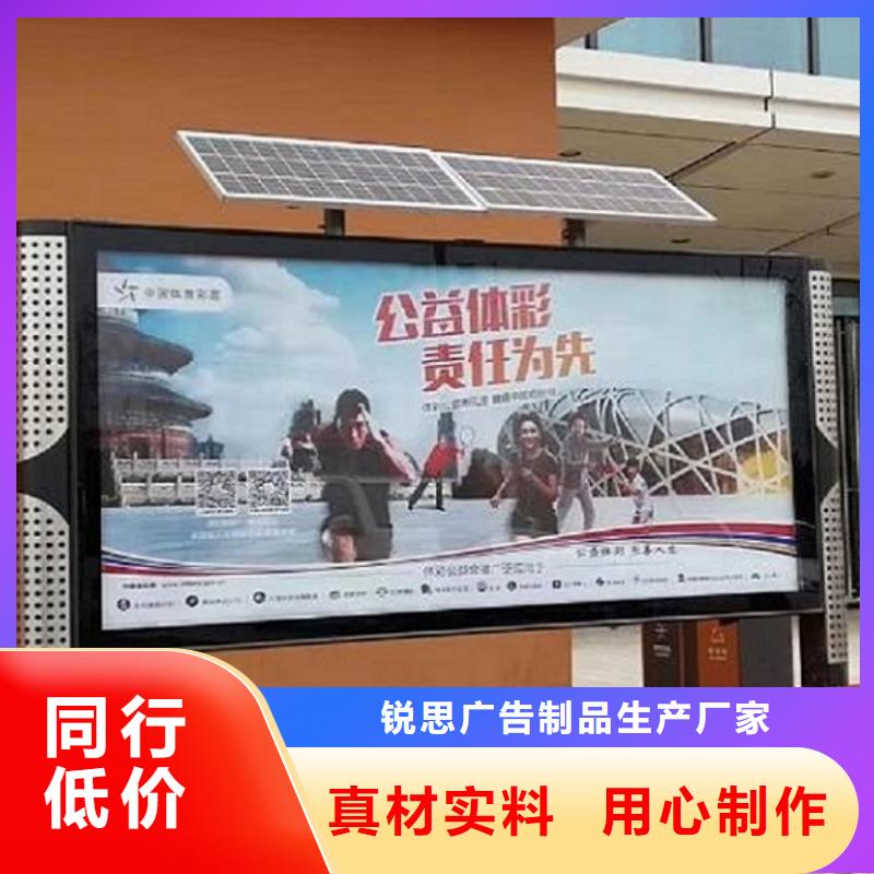 铝型材社区阅报栏灯箱定制价格