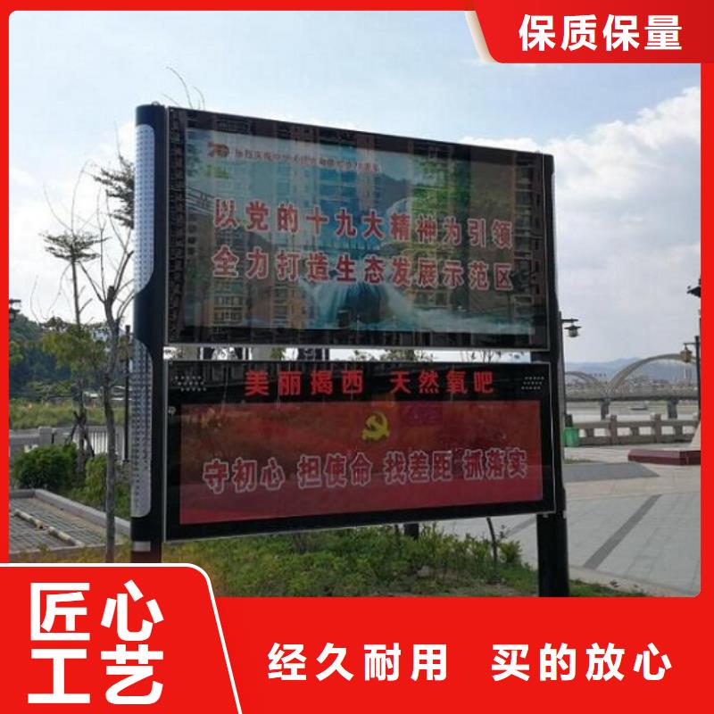 特价款社区阅报栏灯箱厂家