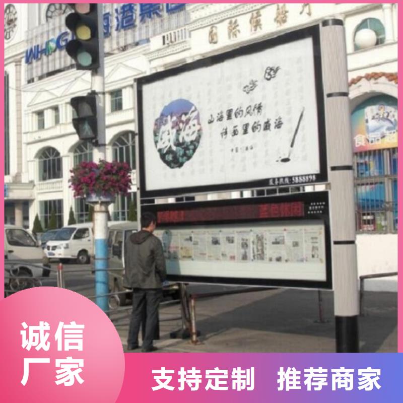 特价款社区阅报栏灯箱厂家