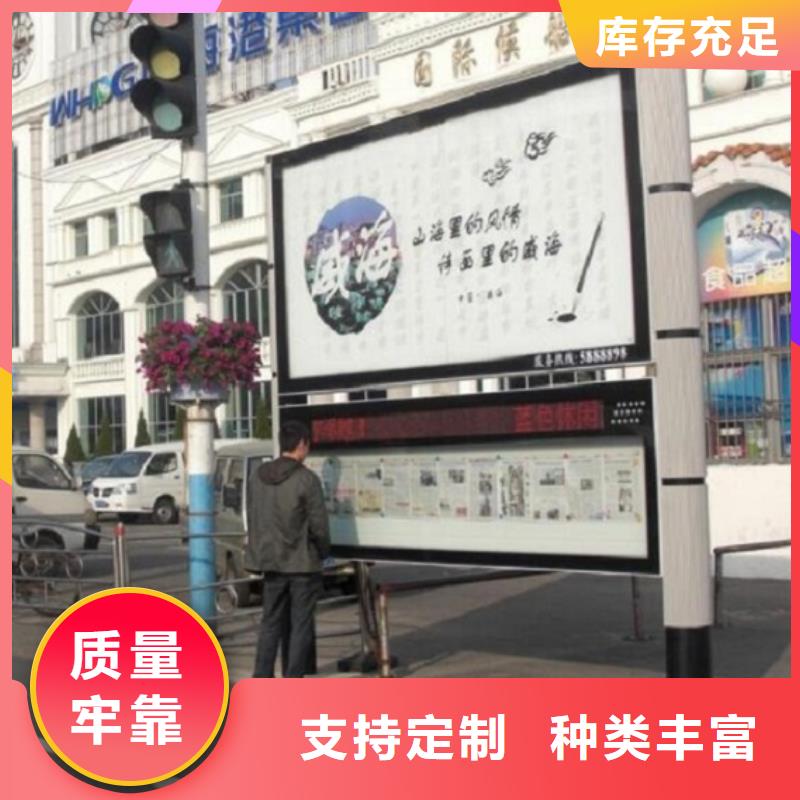 铝型材社区阅报栏灯箱性价比高