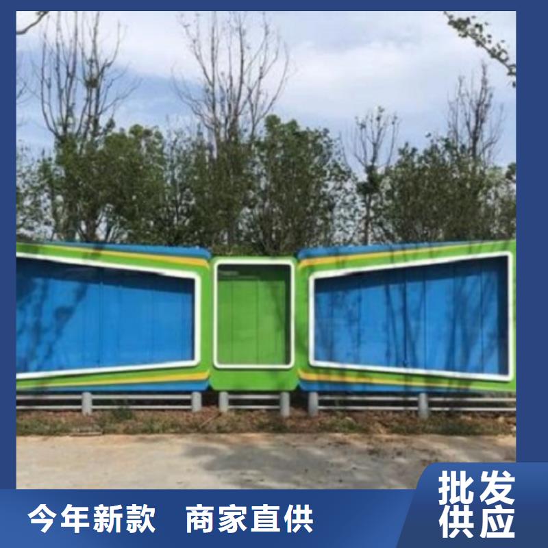 特价款社区阅报栏灯箱承诺守信