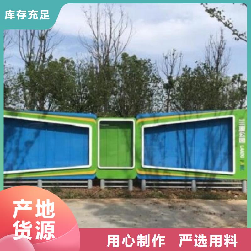 双面社区阅报栏灯箱实力雄厚