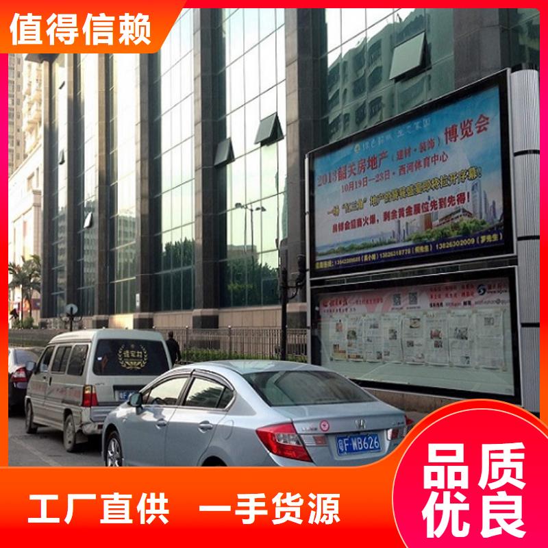 仿古社区阅报栏灯箱来图定制