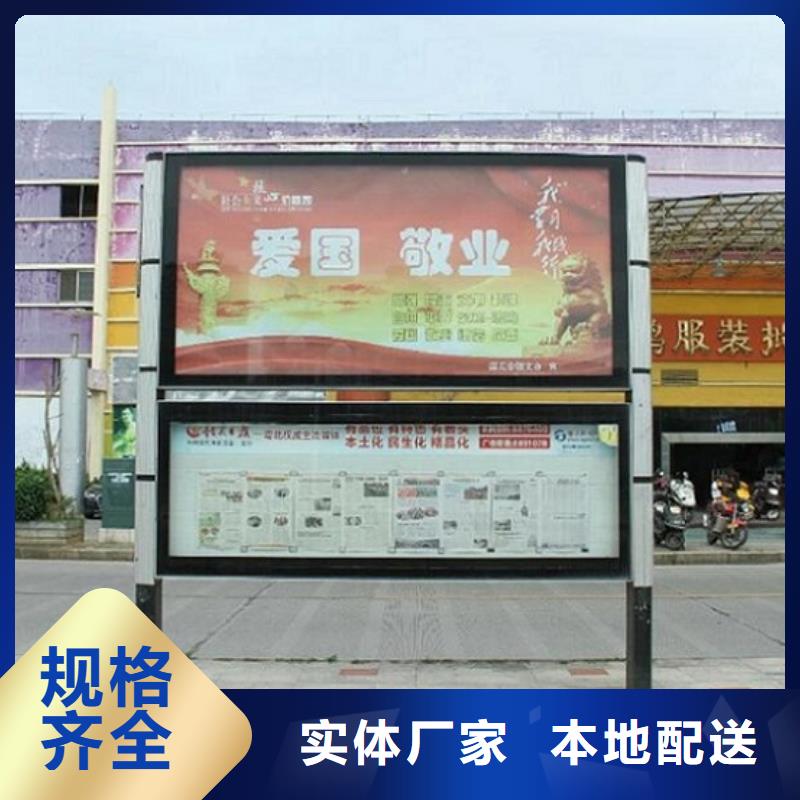 简易社区阅报栏灯箱价格公道