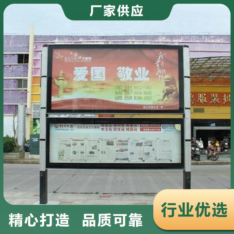 双层社区阅报栏灯箱来图定制