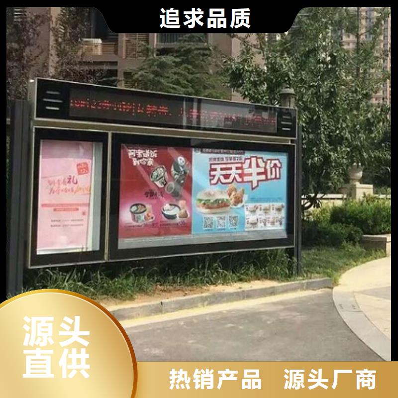 铝型材社区阅报栏灯箱出厂价格