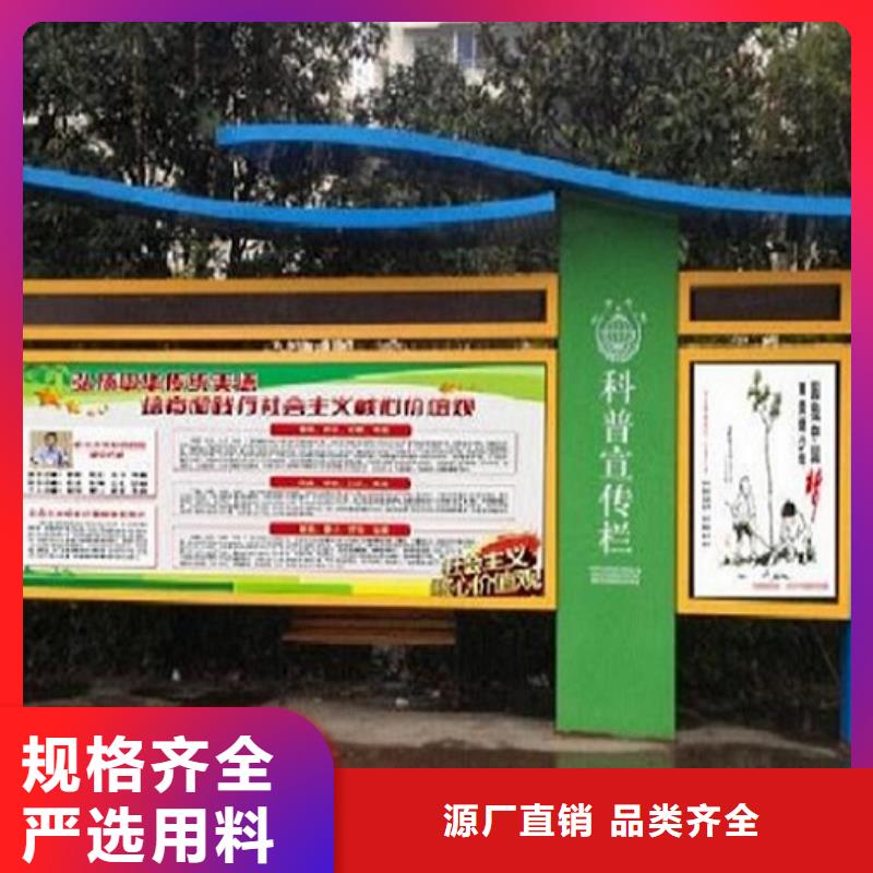 双面社区阅报栏灯箱实力雄厚