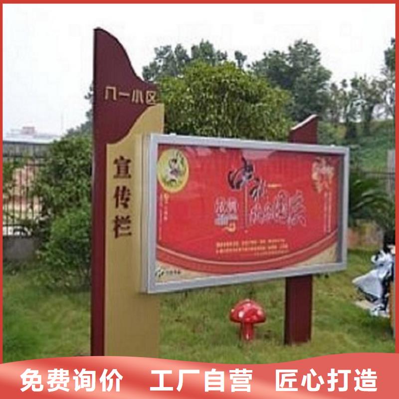 不锈钢社区阅报栏灯箱来图定制