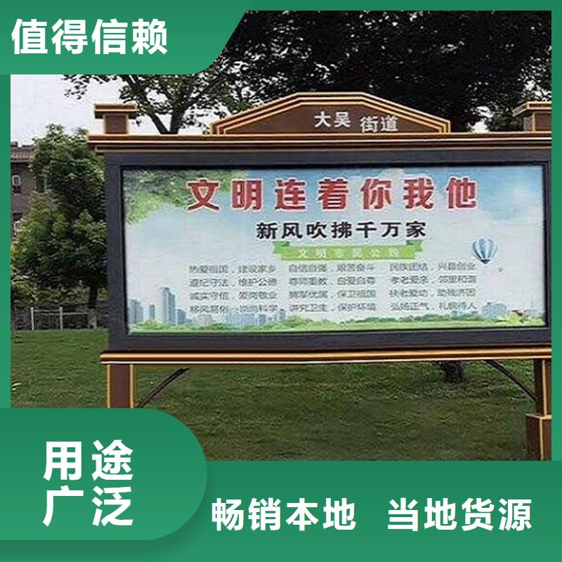双面社区阅报栏灯箱性价比高