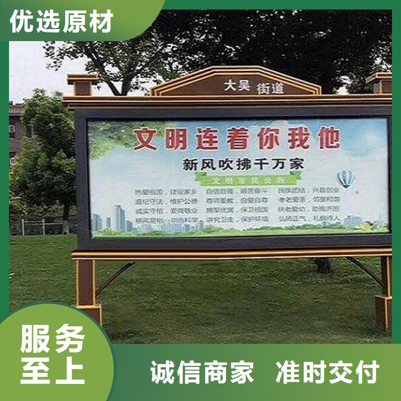双面社区阅报栏灯箱实力雄厚