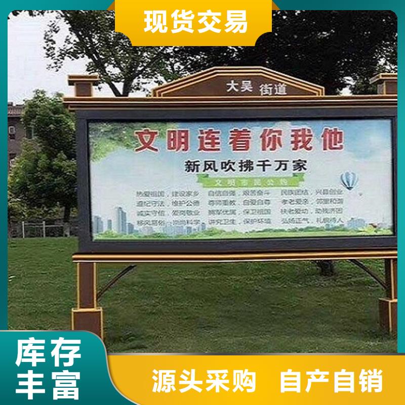 双层社区阅报栏灯箱质量保证