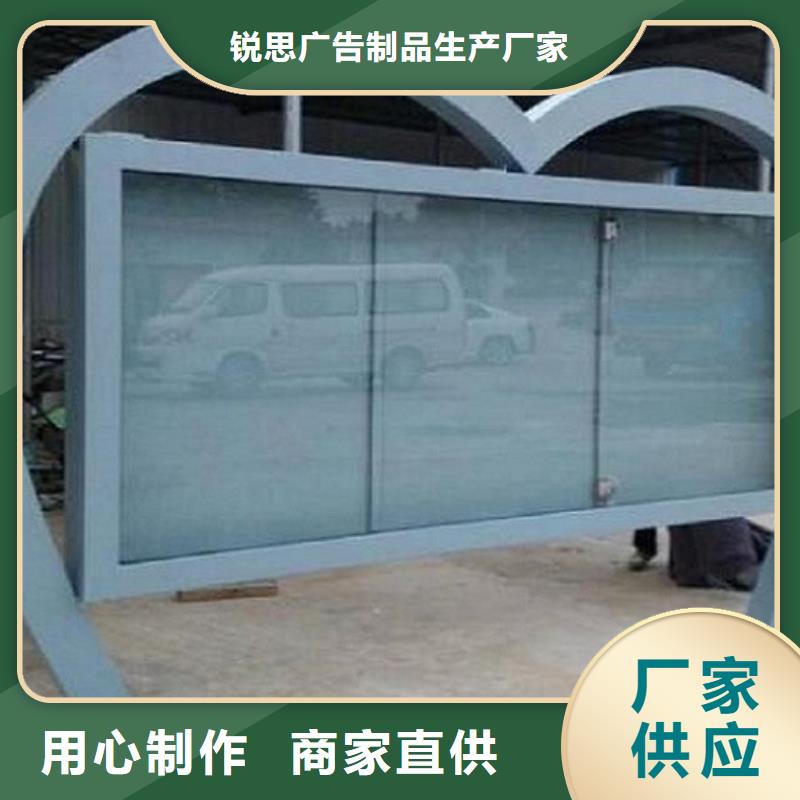 简易社区阅报栏灯箱出厂价格