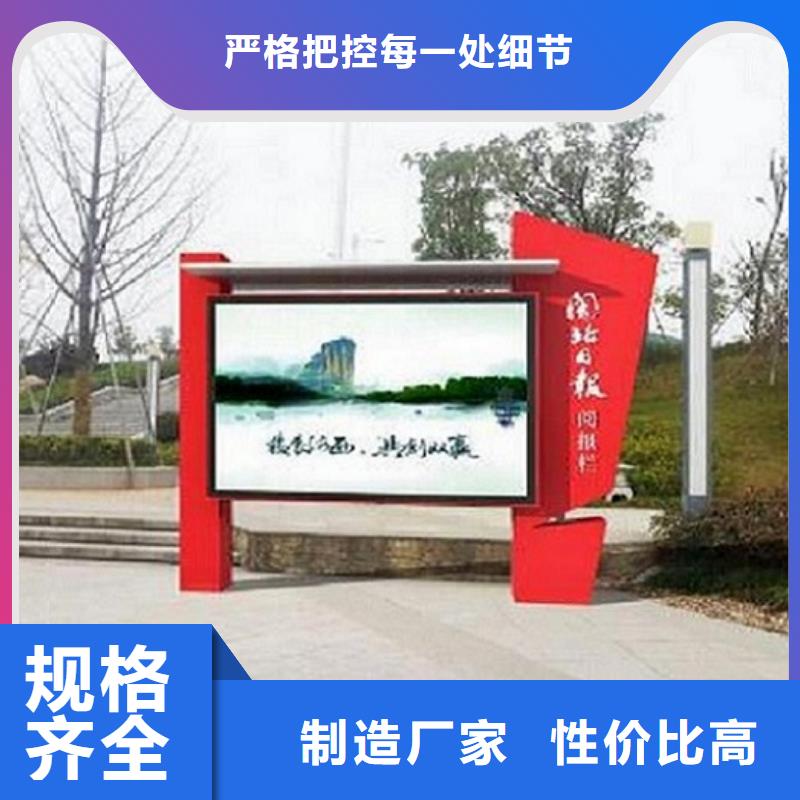 双层社区阅报栏灯箱产品介绍