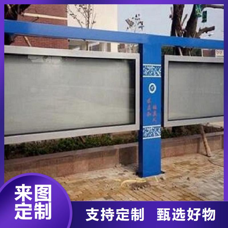 特价款社区阅报栏灯箱性价比高