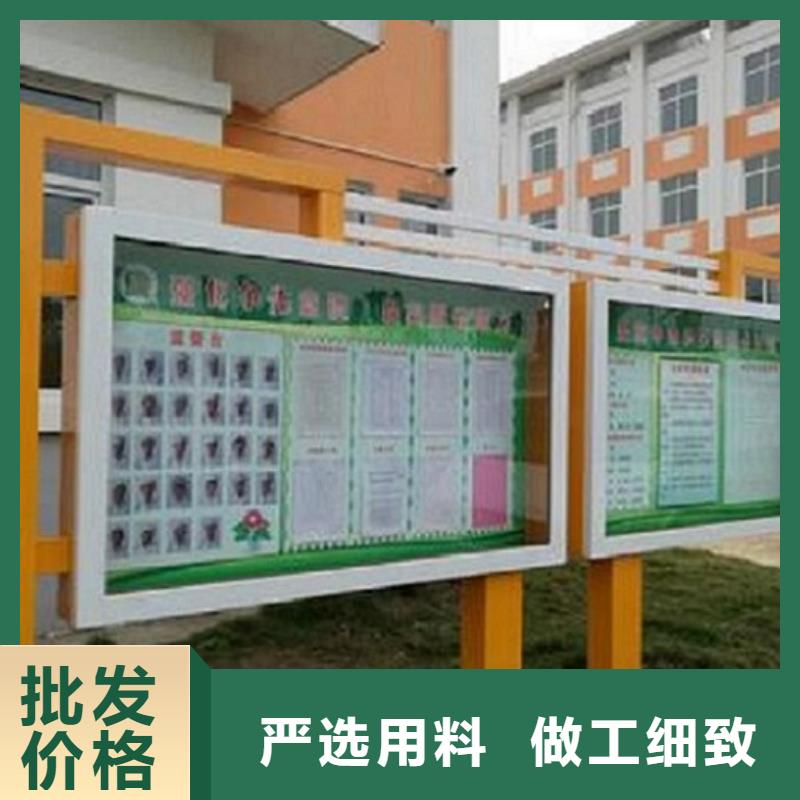落地式社区阅报栏灯箱实力雄厚