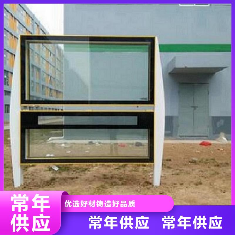 仿古社区阅报栏灯箱畅销全国